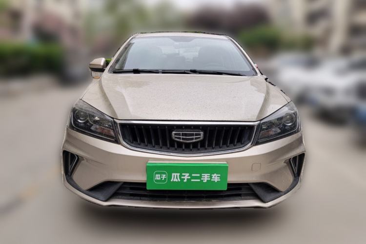 Used Geely Auto Emgrand 2021 UP 1.5L CVT Luxury Model Front