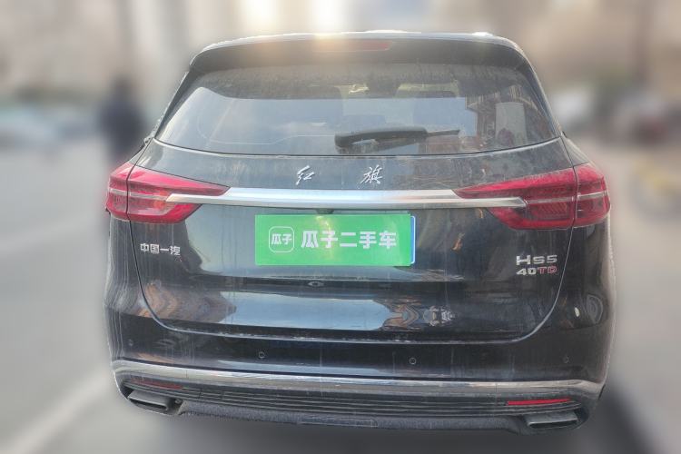 Used Hongqi HS5 2019 2.0T Smart Connect Flagship Edition