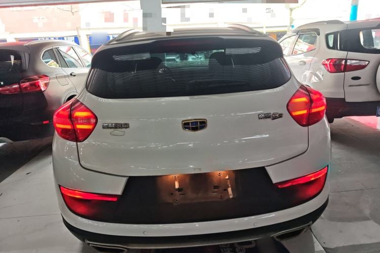 Used Geely Auto Emgrand GS 2016 Sport Edition 1.8L Automatic LingShang Model
