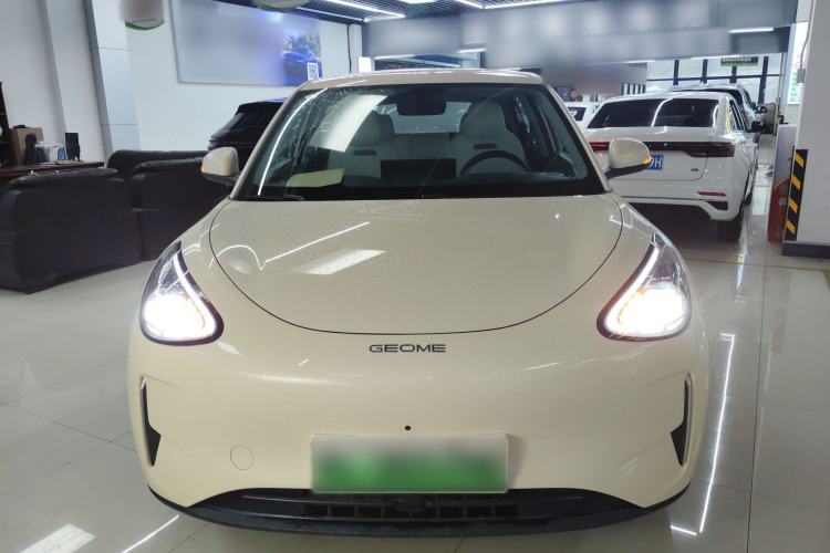 Used Geely Galaxy Geome 2025 310km Dream Edition Front