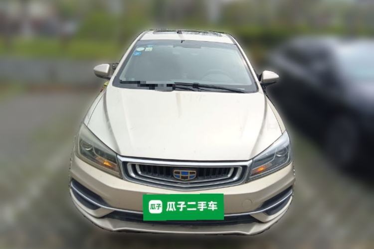 Used Geely Auto Emgrand 2018 1.5L Manual Upward Connect Edition Front