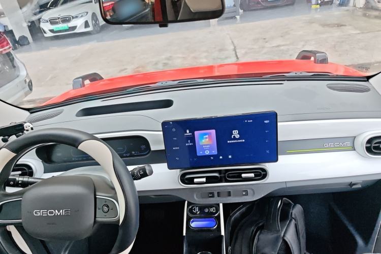 Used Geely Galaxy Panda 2025 210km Panda Rider