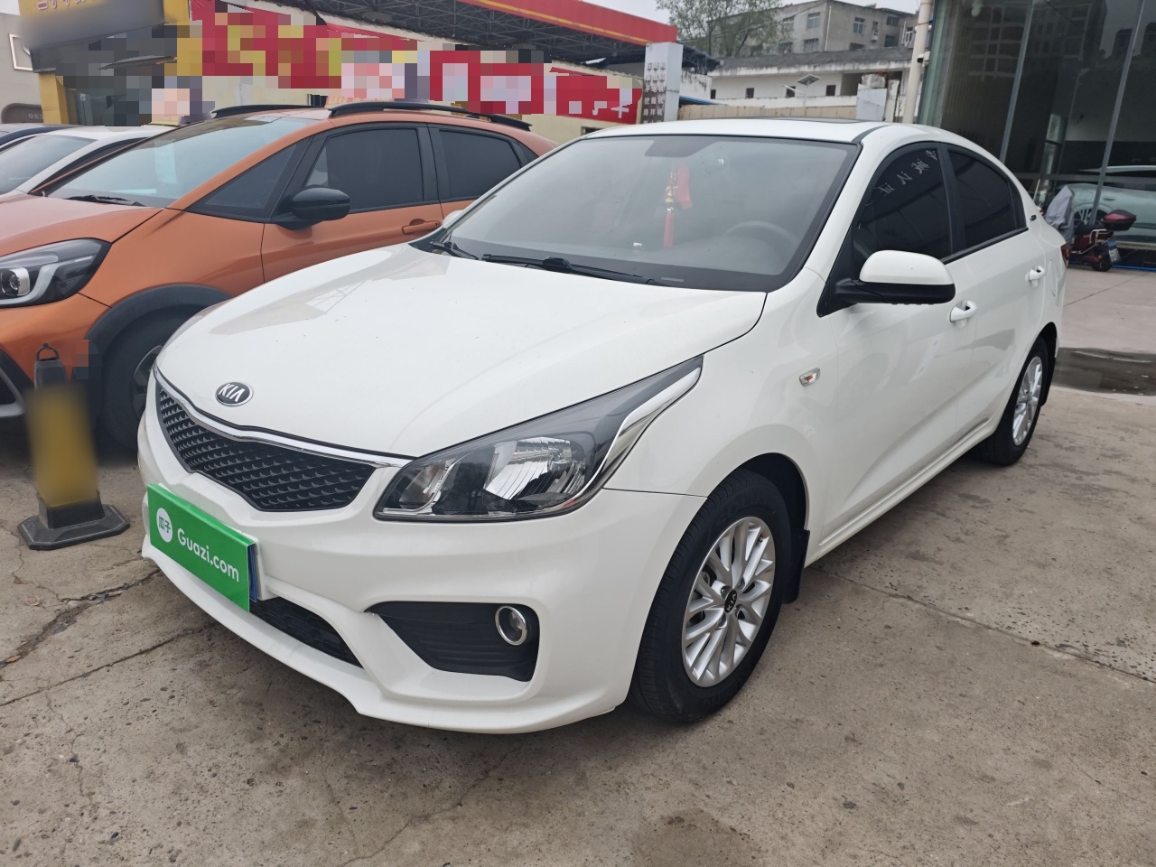 Parte inferior delantera