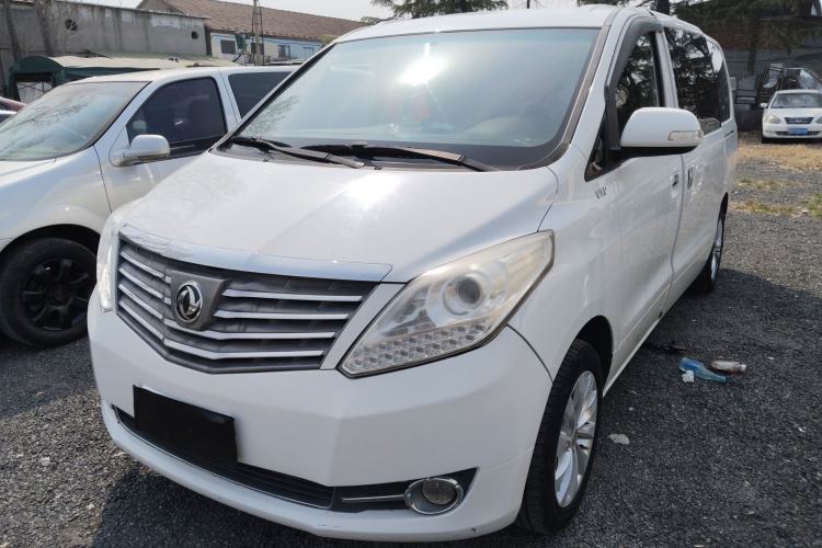 Used FORTHING CM7 2016 2.0T Automatic Luxury Edition