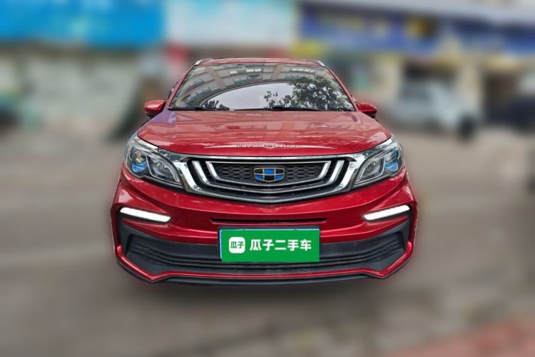 Used Geely Auto Vision X3 2019 Upgraded Model 1.5L CVT Elite Version
