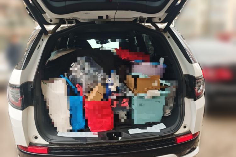 Used Land Rover Discovery Sport 2022 Revised Version 249 PS R-Dynamic S Performance Edition 5 Seats