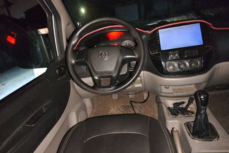 Used FORTHING Lingzhi 2018 M3L 1.6L 7-Seater Comfort Model