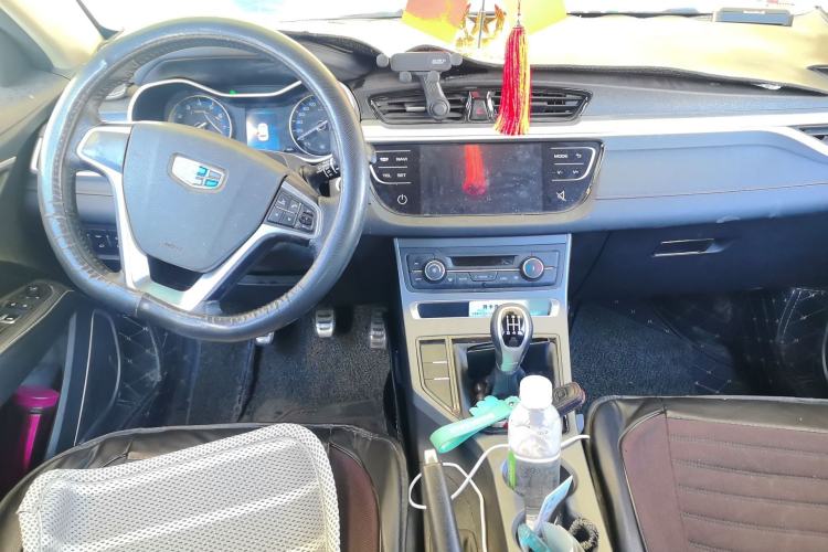 Used Geely Auto Vision S1 2018 1.5L Manual Fong Chi Model
