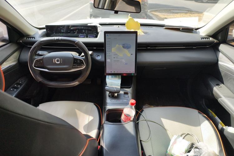 Used Qiyuan A05 2024 145 Pro