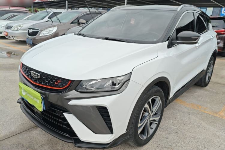 Used Geely Auto Coolray 2021 1.4T DCT Diamond Edition Guazi used car, China used car export, Used car for sale, Used  cars, Cheapest cars for sale