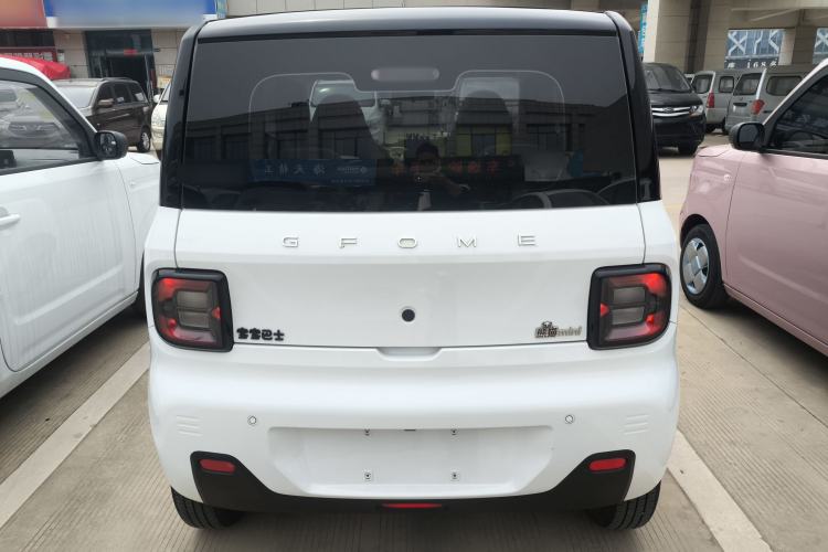 Used Geely Galaxy Panda 2023 Panda Mini New Year Edition Treasure Bear
