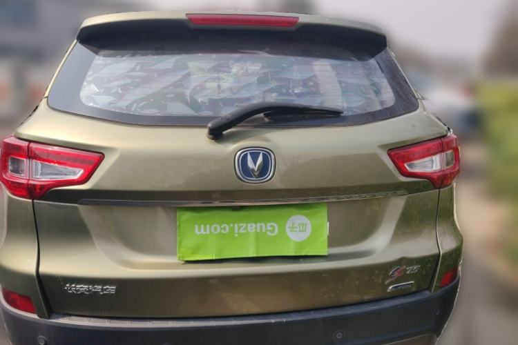 Used Changan CS75 2016 1.8T Automatic Elite Model China V Standard
