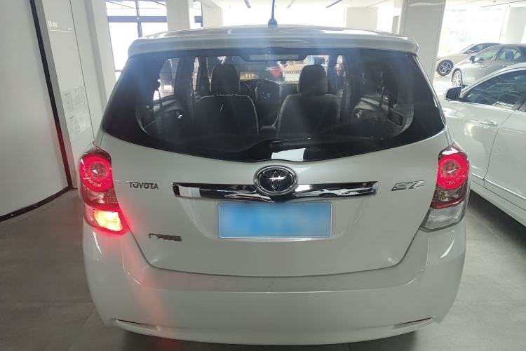 Used Toyota Verso 2014 Starlight 180E CVT Elite Edition
