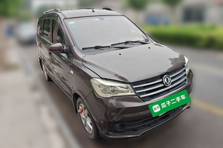 Used Dongfeng Fengon 330 2018 1.5L 330S Comfort Edition DK15