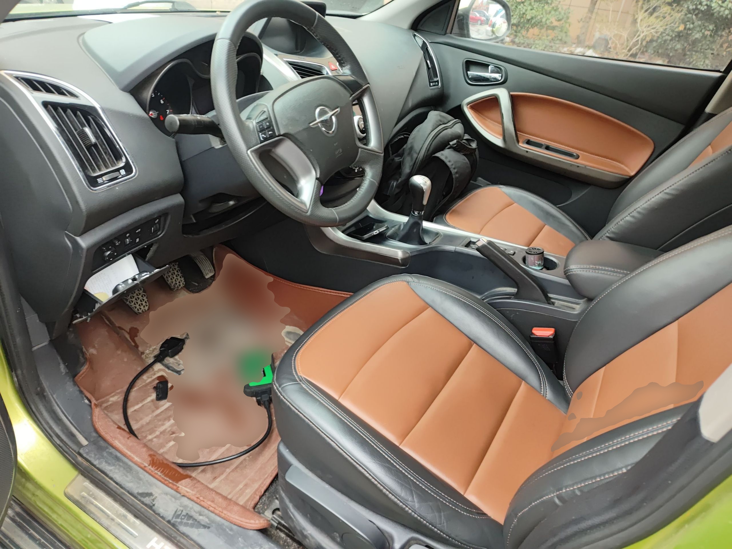 Front Interior