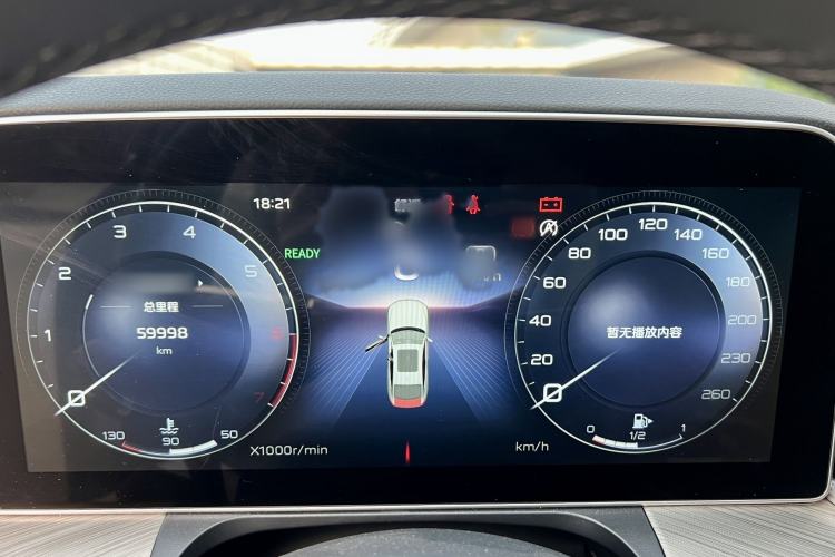Used Hongqi H9 2020 2.0T Smart Connect Flagship Edition