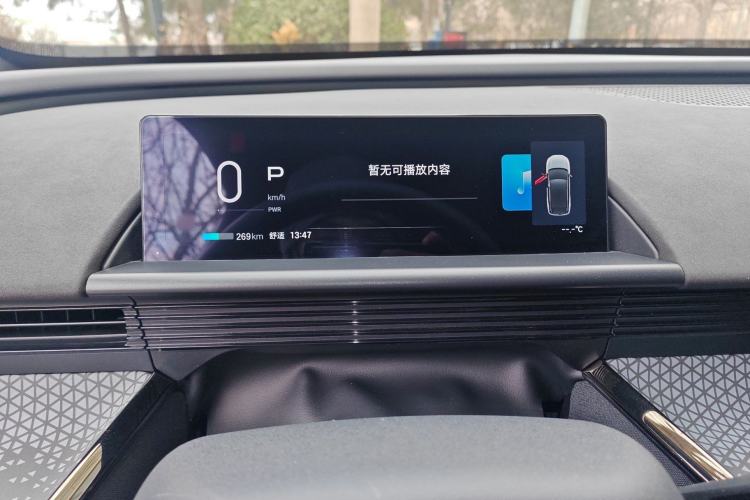 Used Toyota BZ 3X 2025 520 Pro LiDAR Edition