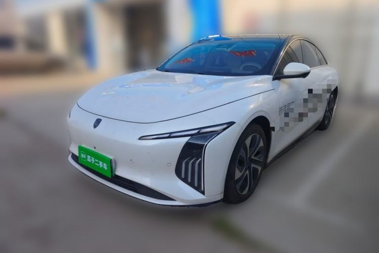 Used FORTHING Xinghai S7 2024 555 Luxury Edition