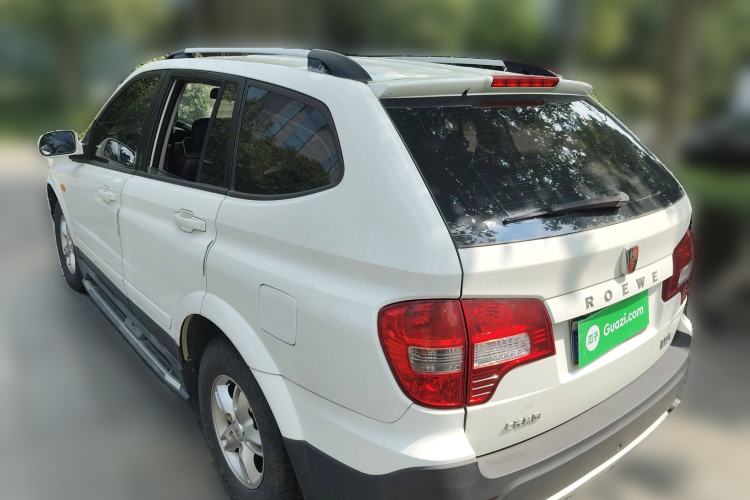 Used Roewe W5 2013 1.8T 2WD Automatic Xingyu Edition