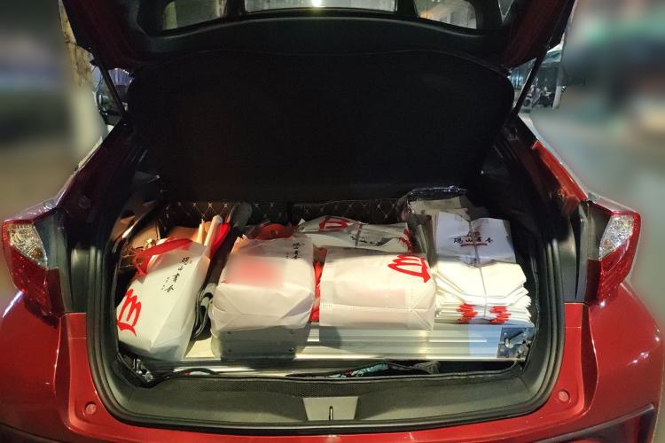 Used Toyota C-HR 2020 2.0L Leading Edition