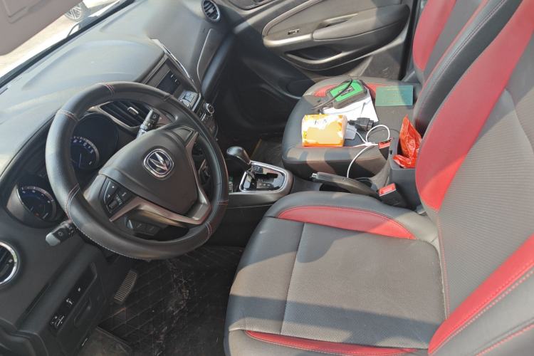 Used CHANGAN CS15 2016 1.5L Automatic Fashion Edition Left Front Seat