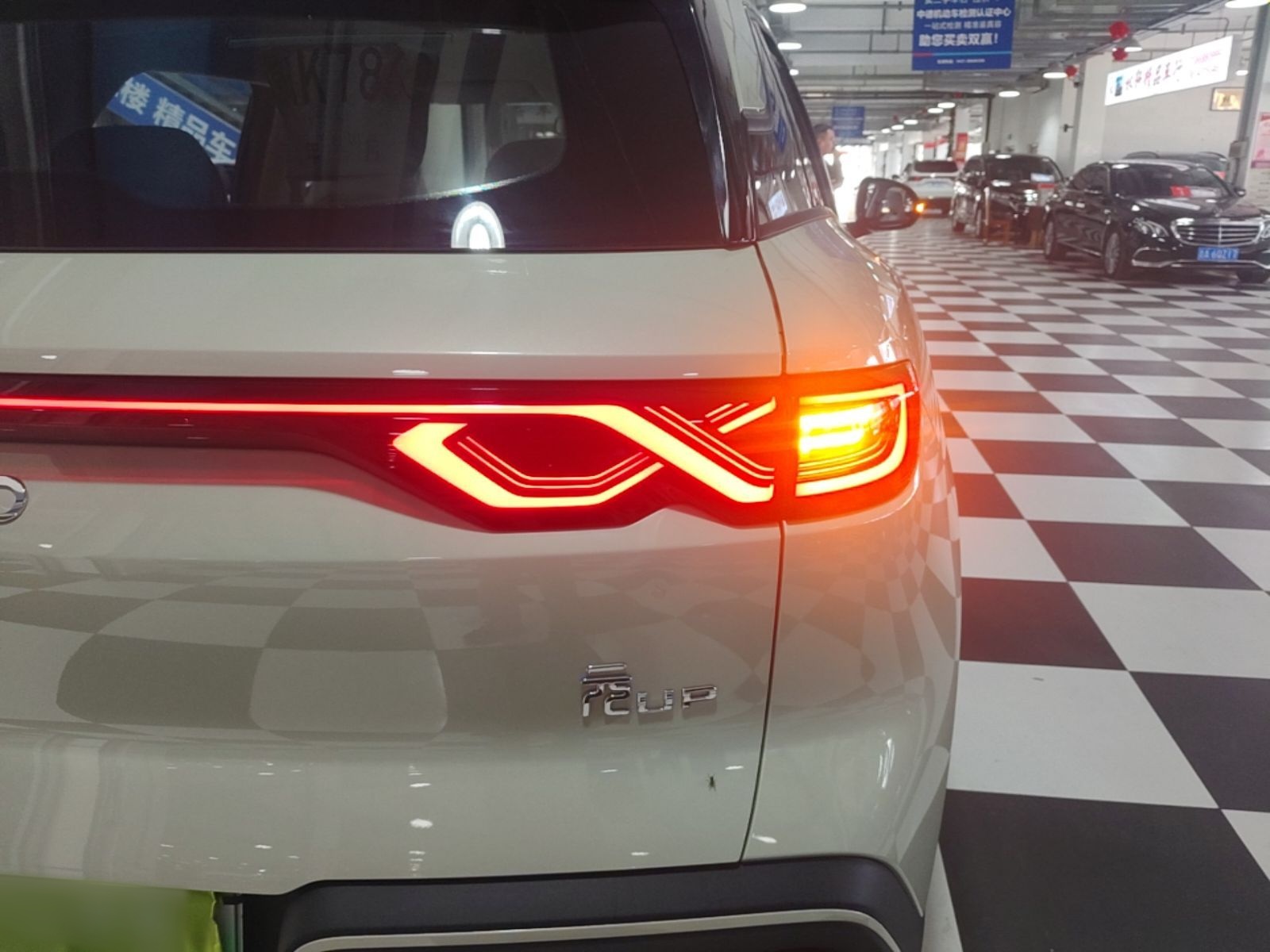 BYD Yuan UP 2025 Intelligent Driving Version 401 KM Dynamic Edition — снимка 9