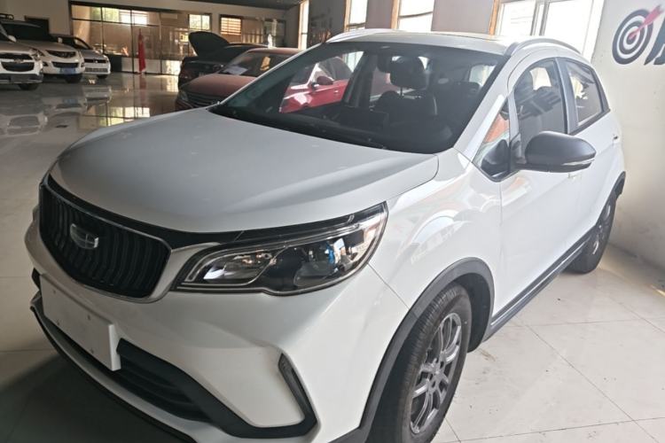 Used Geely Auto Vision X3 2021 PRO 1.5L CVT Deluxe Model Guazi used car, China used car export, Used car for sale, Used cars, Cheapest cars for sale