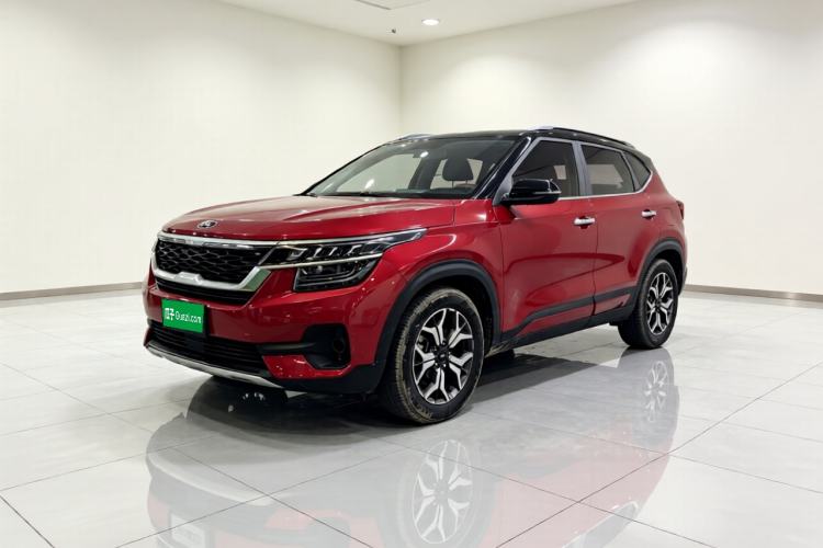 Used Kia KX3 2020 1.5L CVT Trend Edition Guazi used car, China used car export, Used car for sale, Used  cars, Cheapest cars for sale
