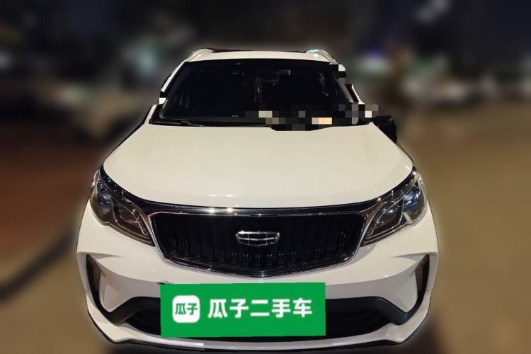 Used Geely Auto Vision X3 2021 PRO 1.5L CVT Deluxe Model
