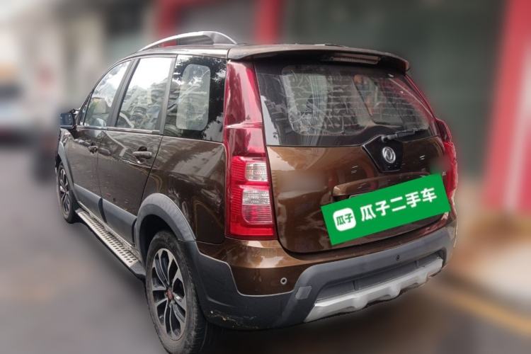 Used FORTHING Joyear X5 2015 1.6L Manual Luxury Model
