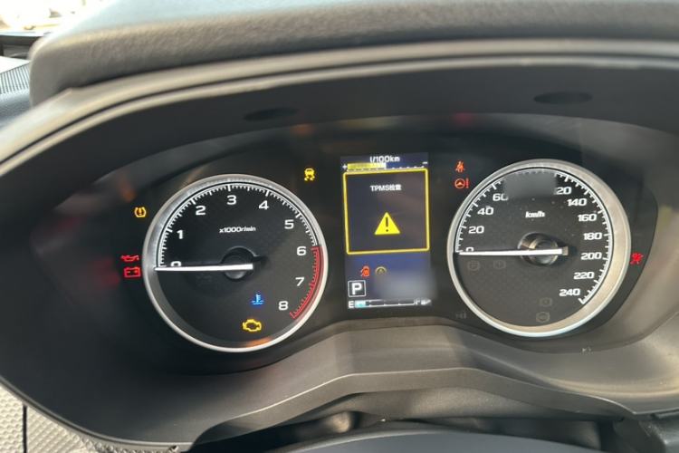 Used Subaru Forester 2021 2.0i Luxury Edition Interior 14