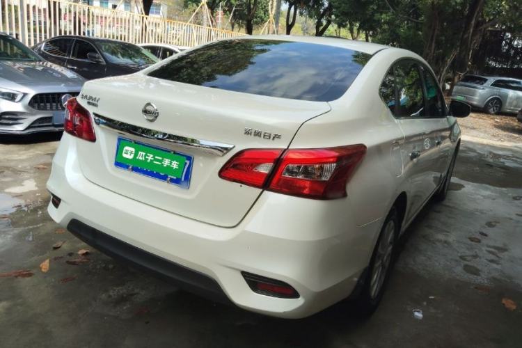 Used Nissan Sylphy 2021 Classic 1.6XL CVT Luxury Edition
