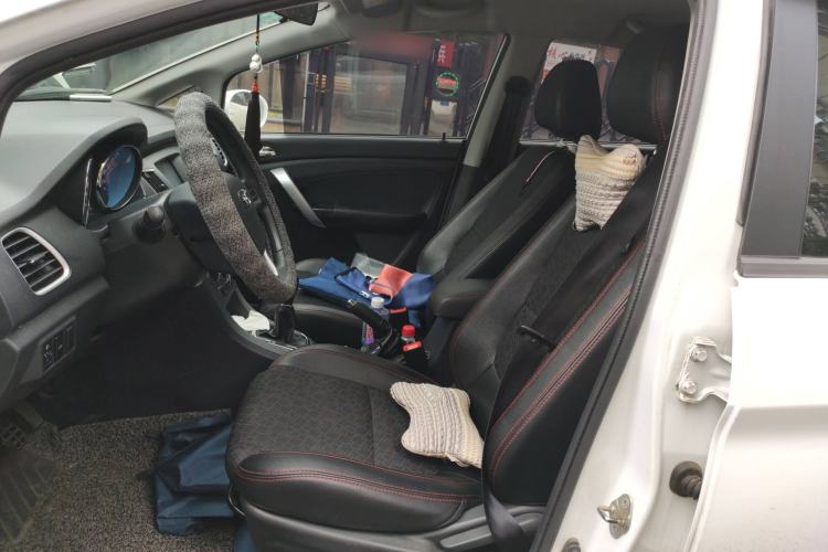 Used Cowin C3 2015 1.5L Manual Gold Diamond Edition
