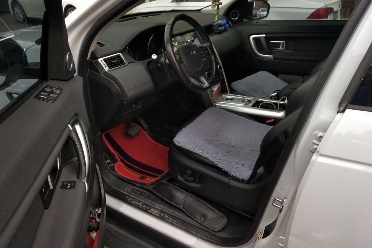 Used Land Rover Discovery Sport 2016 2.0T HSE
