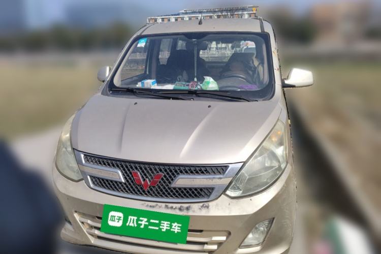 Used Wuling Rongguang V 2016 1.5L Standard Version Front