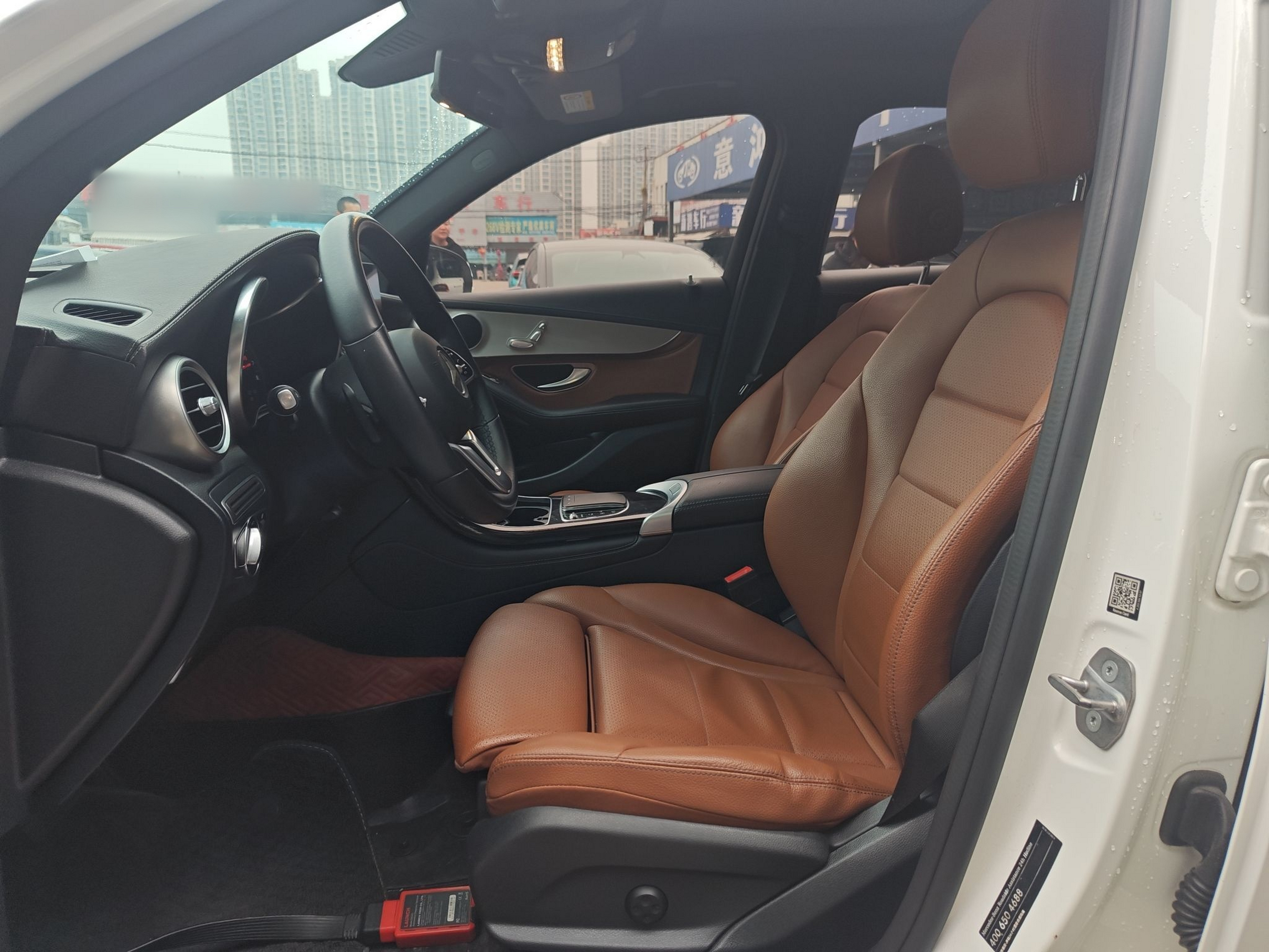 Avant de la voiture