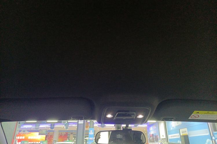 Used BYD Seagull 2024 Honor Edition 305km Freedom Version Headliner