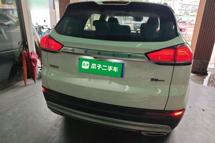 Used Geely Auto Emgrand X7 Sport 2020 1.8TD DCT ZhiZun PRO

