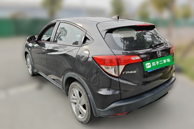 Used Honda Vezel 2020 1.5L CVT Elite Edition
