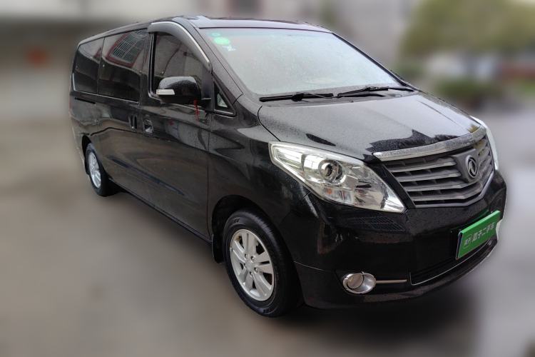 Used FORTHING CM7 2018 2.0T Manual Luxury Version
