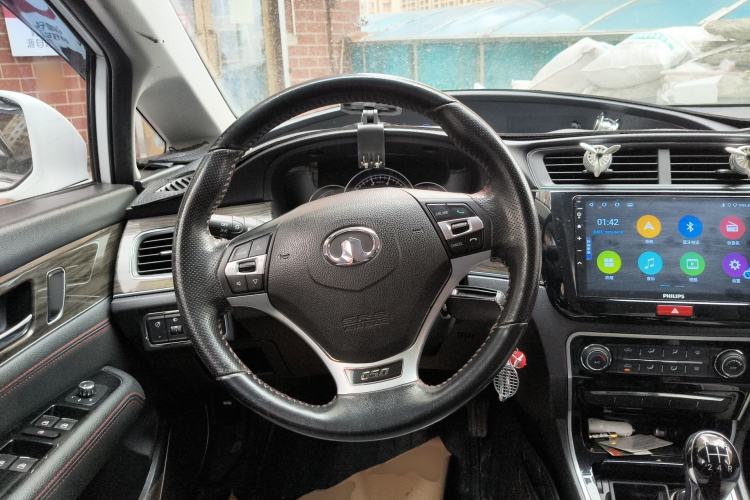 Used Great Wall C50 2014 Upgraded Model 1.5T Manual Comfort Version
