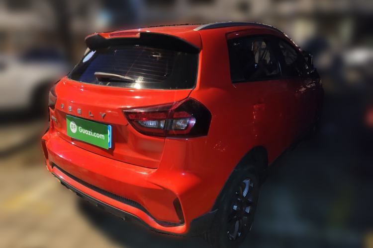 Used Geely Auto Vision X3 2021 PRO 1.5L CVT Deluxe Model