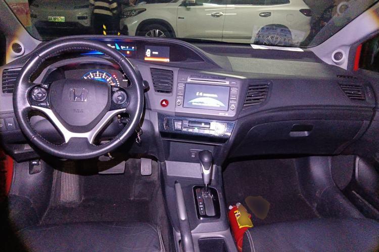 Used Honda Civic 2013 10th Anniversary 1.8L Automatic Luxury Edition