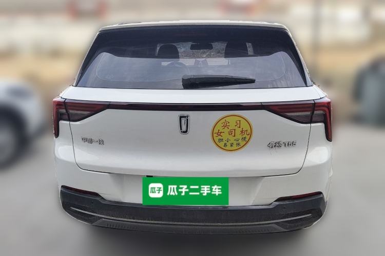 Used Bestune T55 2023 1.5T Automatic Leap Model Rear