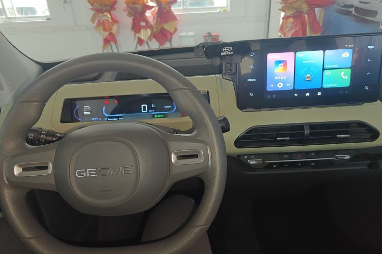 Used Geely Galaxy Panda 2023 Panda Mini New Year Edition Treasure Bear Center Console