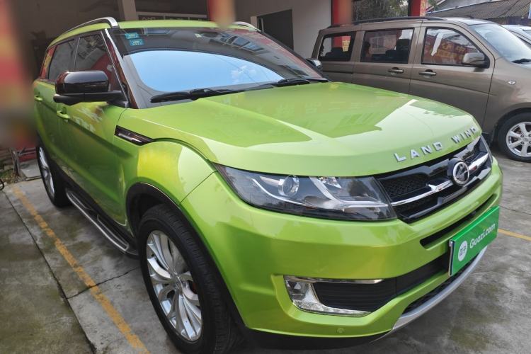 Used Land X7 2015 2.0T Panoramic Flagship Edition