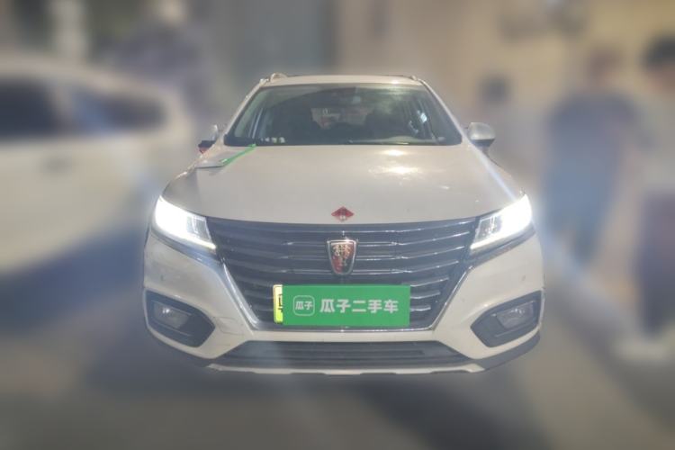 Used Roewe RX5 New Energy 2017 ERX5 EV400 Electric Internet Supreme Edition Front