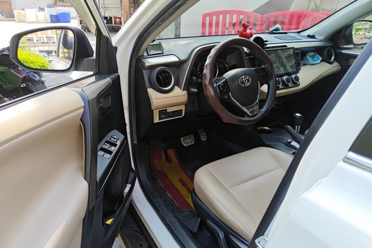 Used Toyota RAV4 2013 2.0L CVT Two-Wheel Drive Urban Edition
