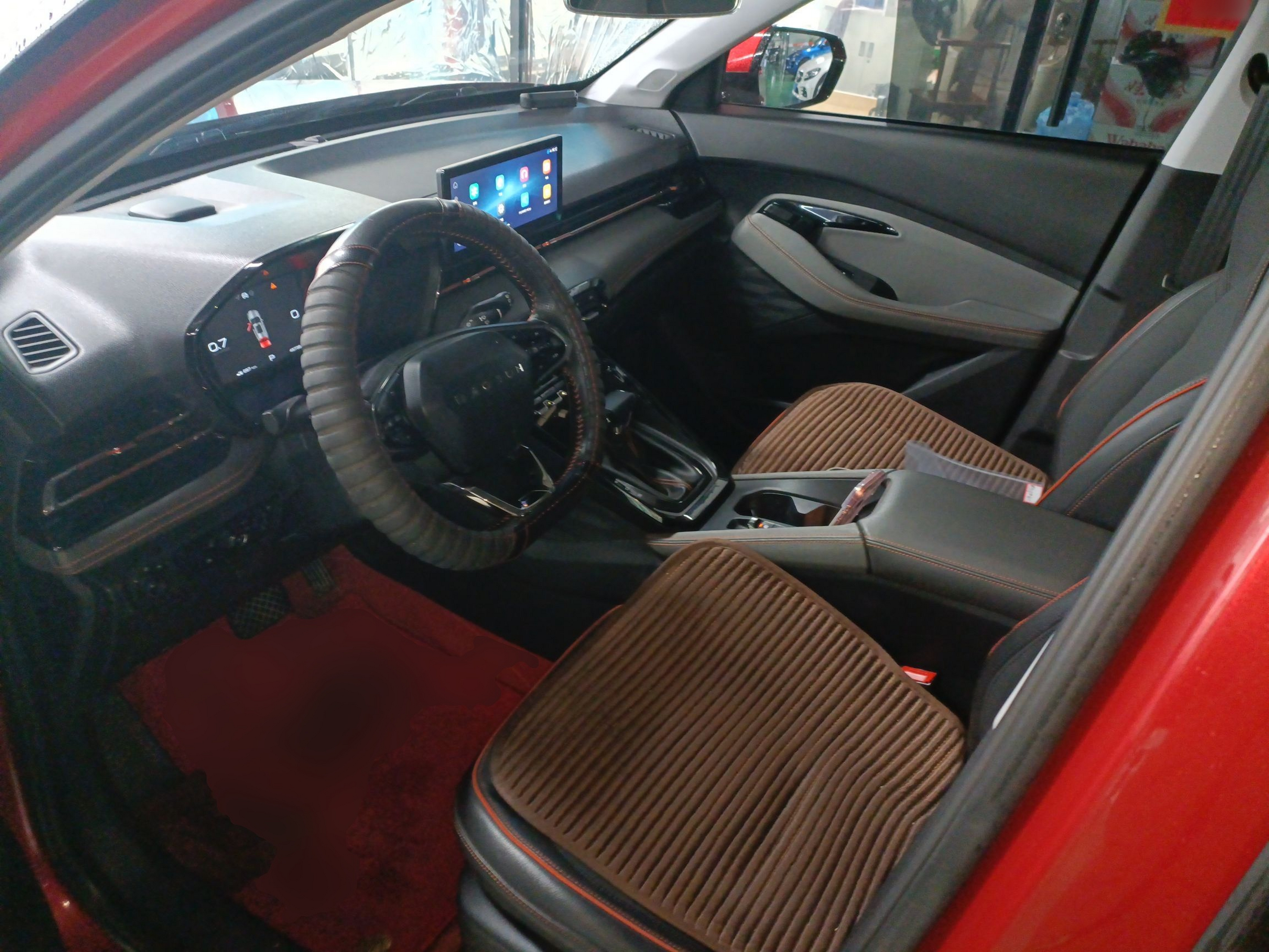 Front Interior