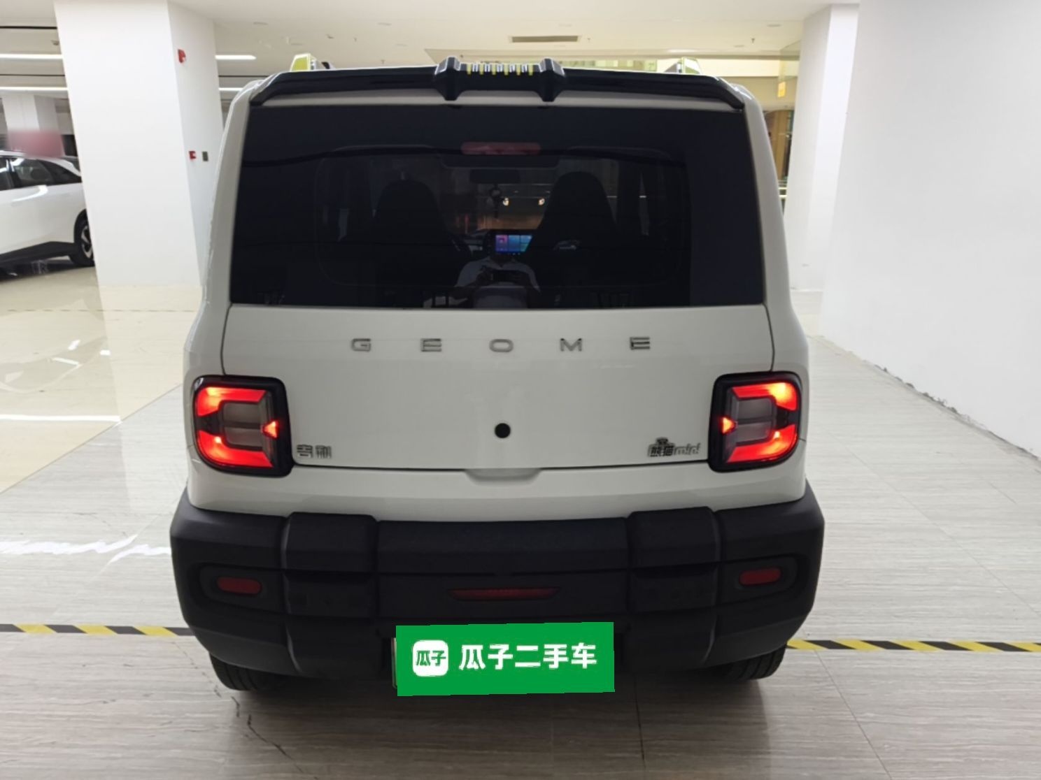 Geely Galaxy Panda 2024 200km Panda Rider — снимка 5